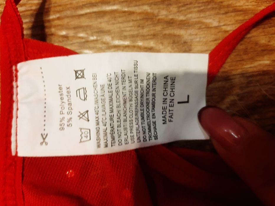 Еротичний комплект