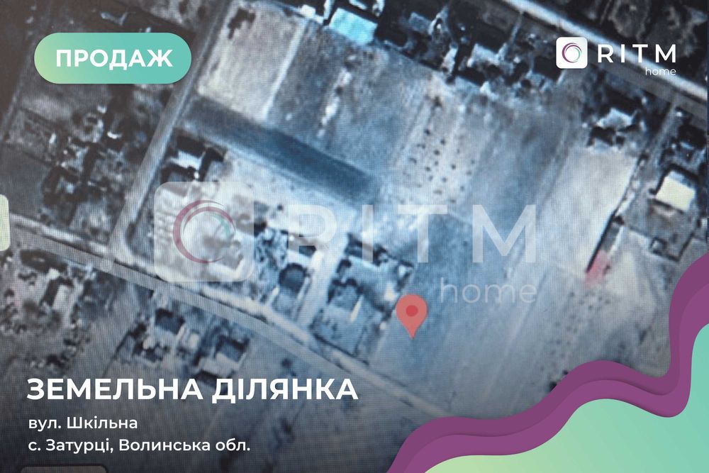 Земельна ділянка під забудову в с. Затурці