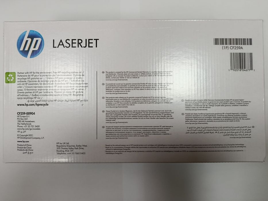 Картридж HP 59 A Оригінальний