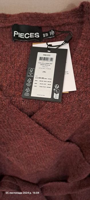 Продам нову сукню