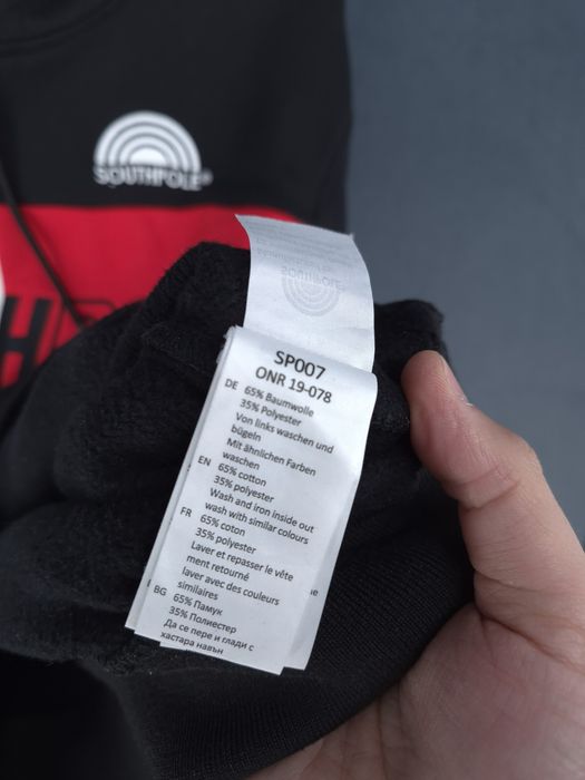 Southpole  Logo Hoodie Bluza z Kapturem Kangurka Y2K M