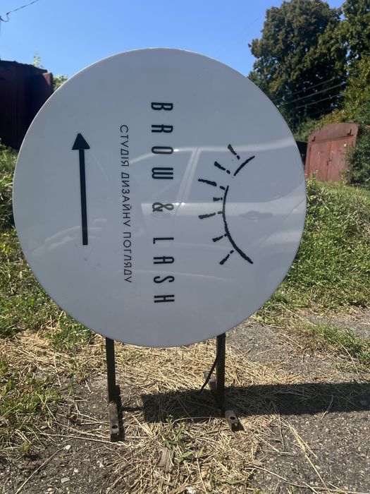 Продаєть світлова електрична вивіска