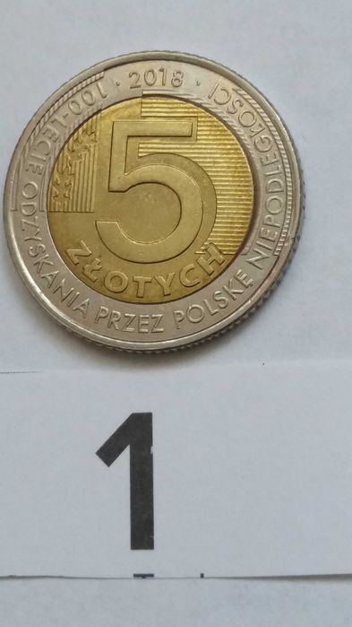 kD M272, 5 zł złoty 2018 destrukt polska stara moneta 100-lecie
