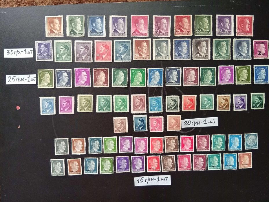 3-й рейх-Германія марки 700шт.