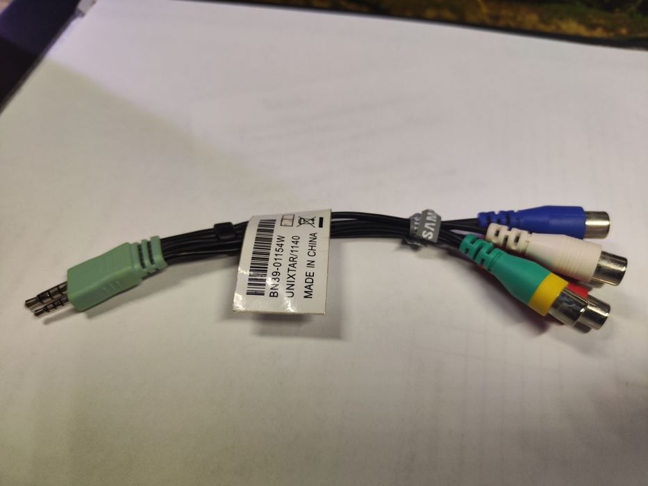 Кабель-переходник BN39-01154W Samsung