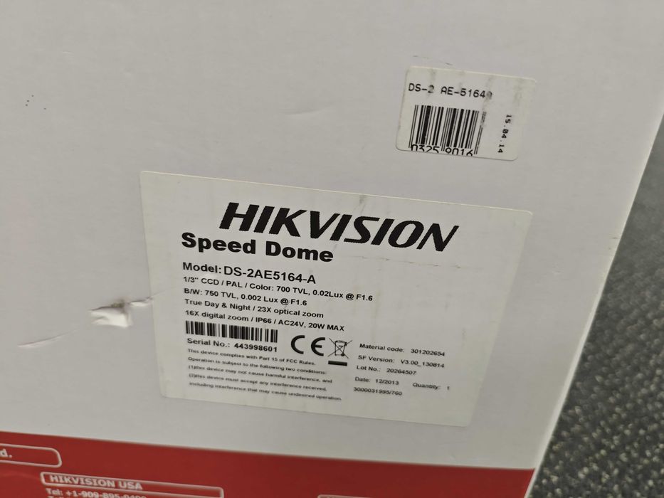 Камера Hikvision DS-2AE5164-A analogue