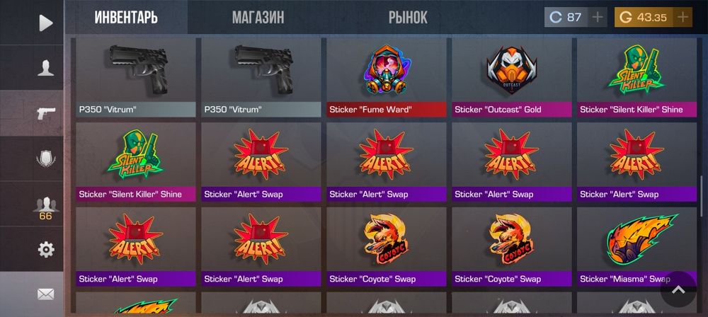 Аккаунт в Standoff 2