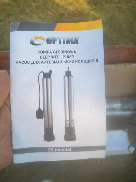 Продам насос для артезіанських колодязів