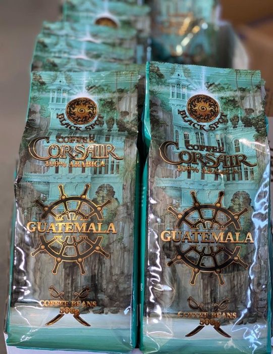 Кофе в зернах "Corsair Guatemala"(Корсар Гватемала) 500гр.
