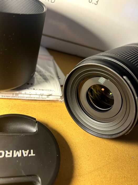 Tamron 70-300mm f/4.5 - 6.3 Di III RXD (Sony Full Frame)