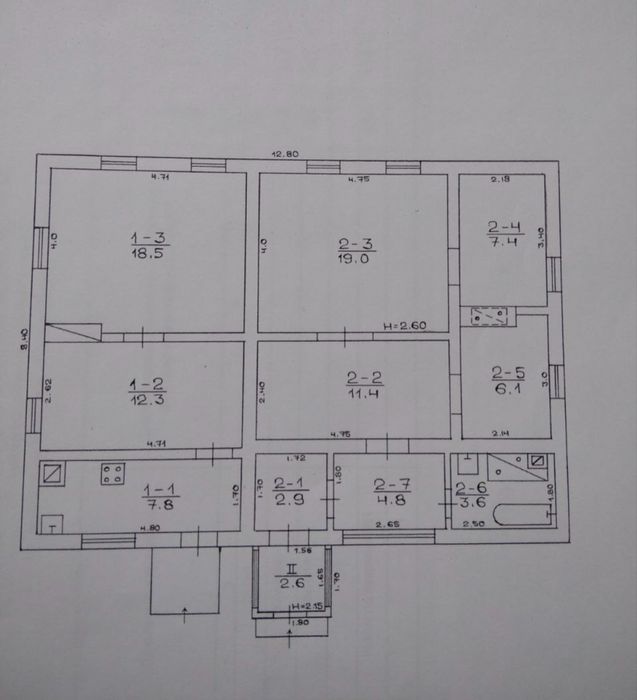 СРОЧНО! Продам будинок в Кам’янському