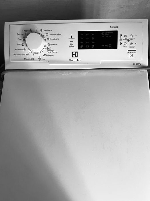 Пральна машина Electrolux потребує ремонту