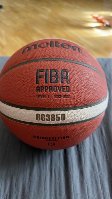 Баскетбольний м'яч Molten BG3850 розмір 6