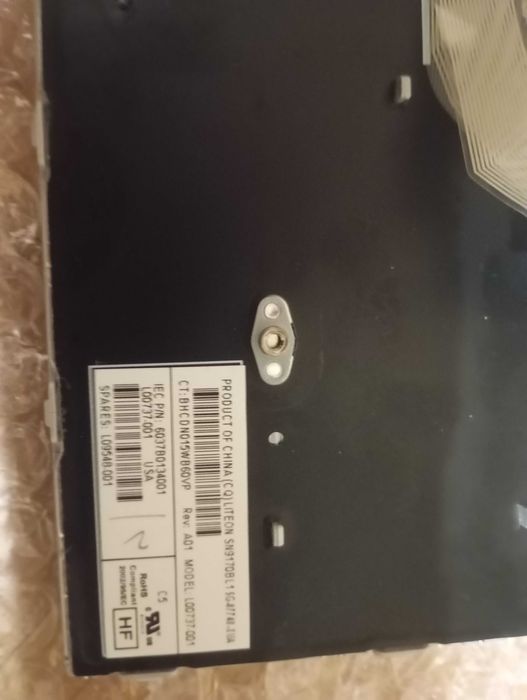 Докстанція HP 650 G2 без Блоку + штекер + Клавіатура HP + сумка