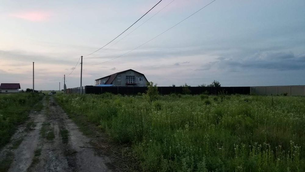 Продаж земельної ділянки