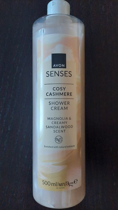 Avon Senses żel pod prysznic pomarańcza jaśmin Orange Twist 250ml