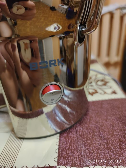 Соковыжималка BORK S400