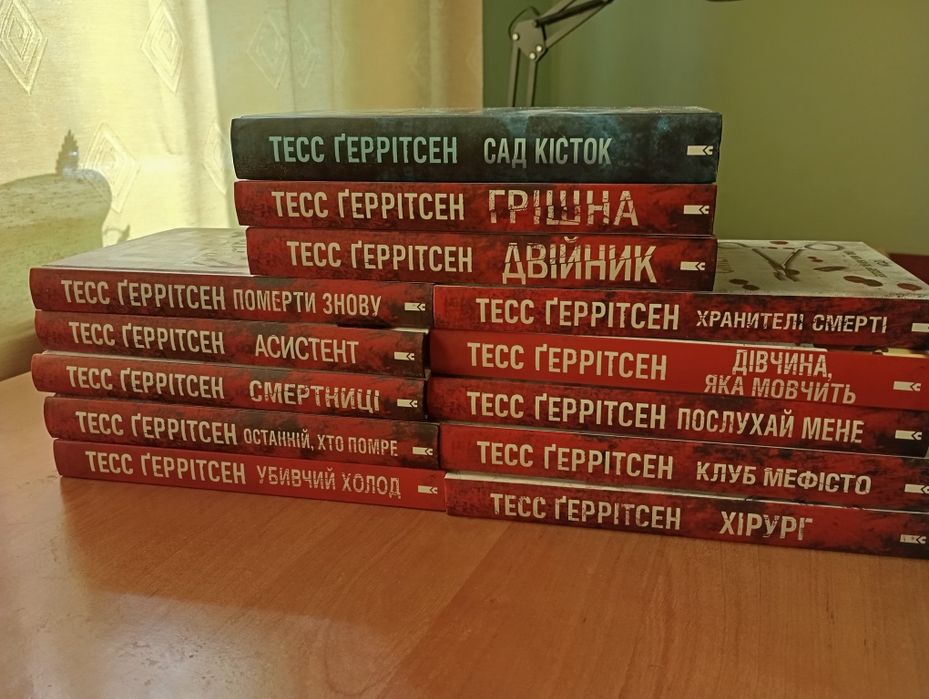 Книги нові українською різних жанрів