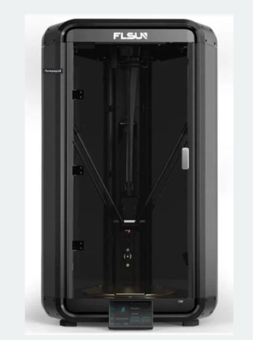 Продам 3d принтер Flsun t1