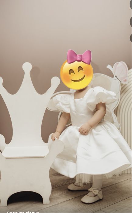 Сукня дитяча на рік святкова