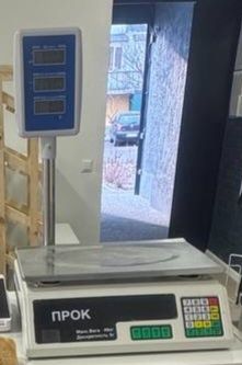 Ваги на 50 кг, ваги  300 кг,горка для приправ,вивіска- відчин-зачинено