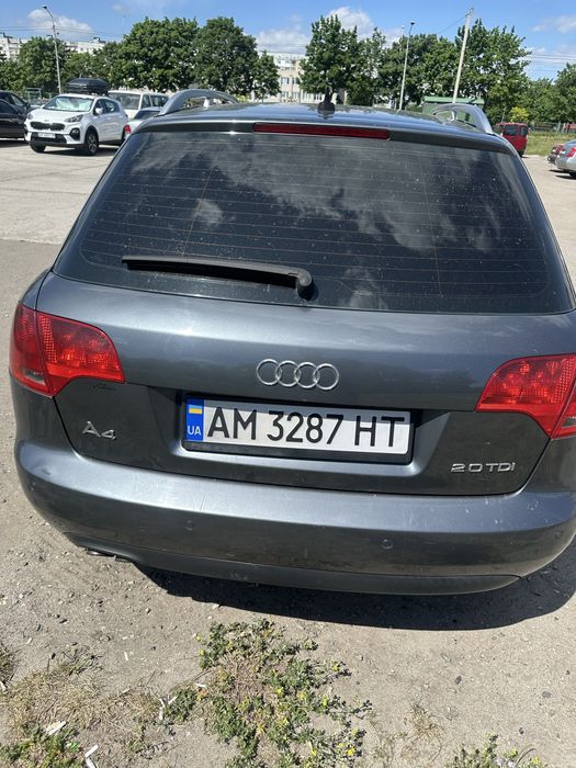 Продам. Стан сів і поіхав