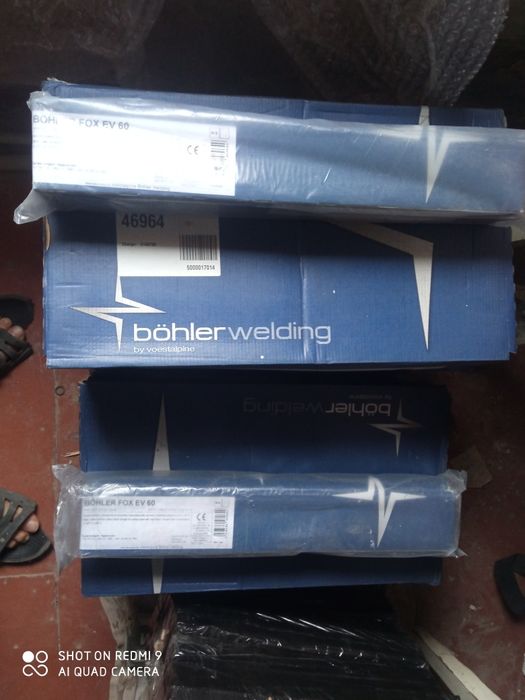 Электроды Бохлер Есаб