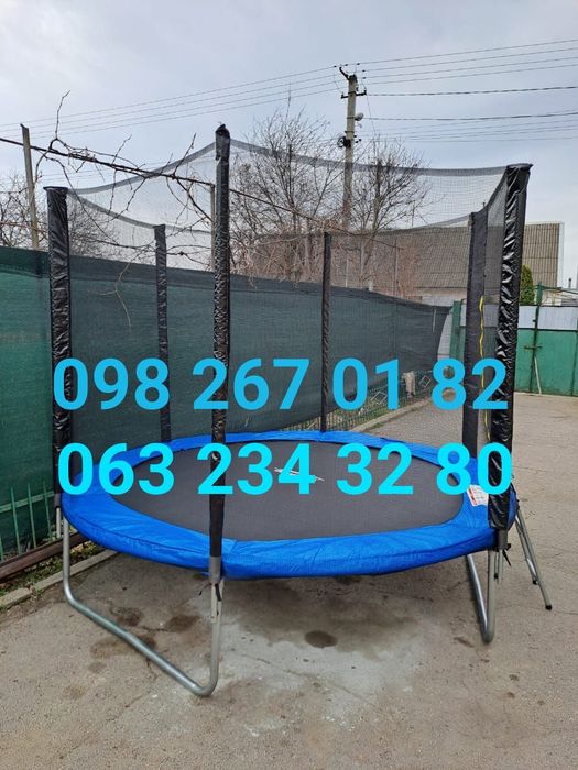 Батут Sky Jump 252 см 183см 312см опт дроб роздріб