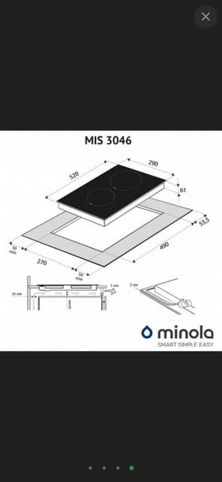 Індукційна варильна поверхня Domino Minola MIS 3046 KBL