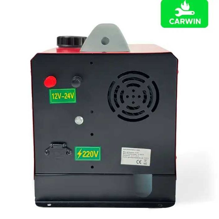 ‼️ТОП‼️Вебасто Автономка Обігрівач Дизельний 5,8,9,12кВт. Обогреватель