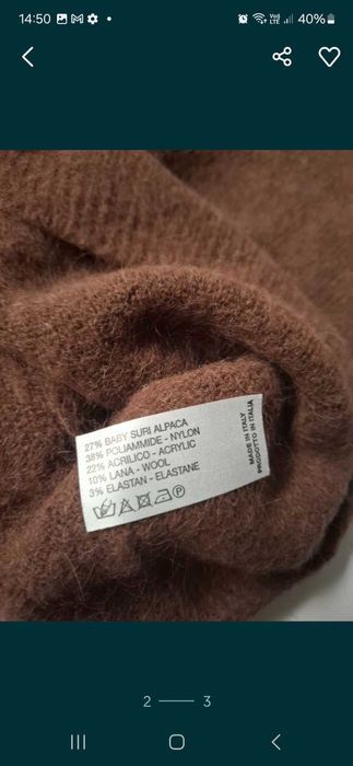 Sweter rozpinany b.alpaka