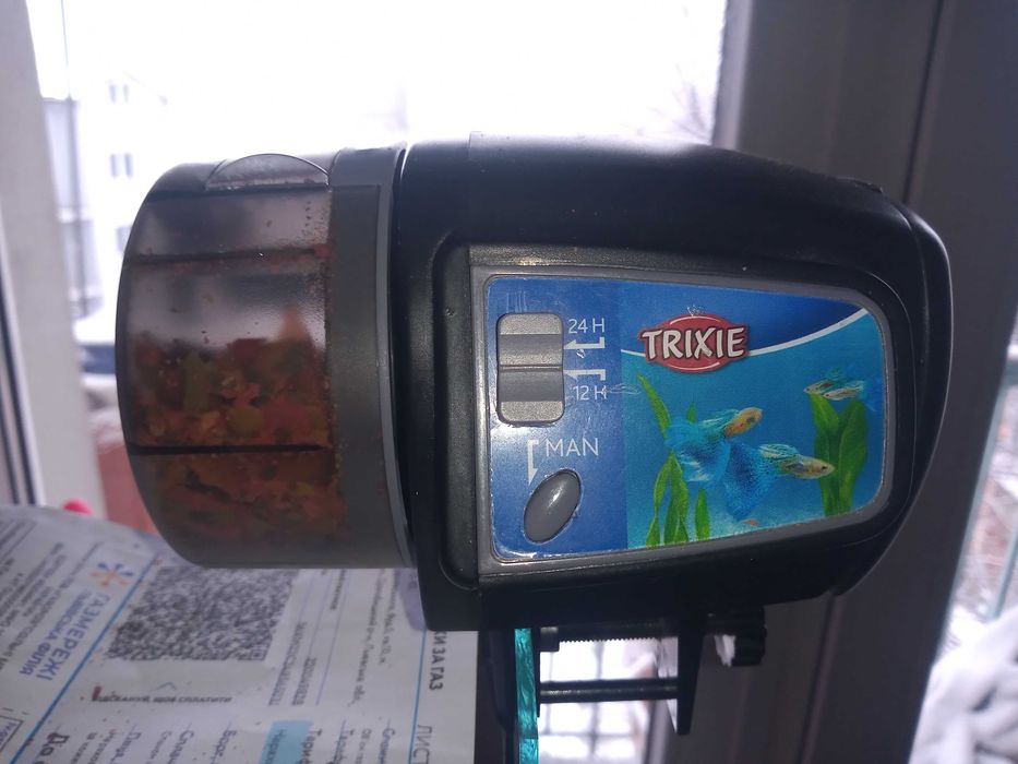 Акваріум Juwiel 250л