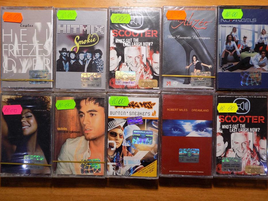 Аудиокассеты новые лицензия в пленке цена за 1 шт