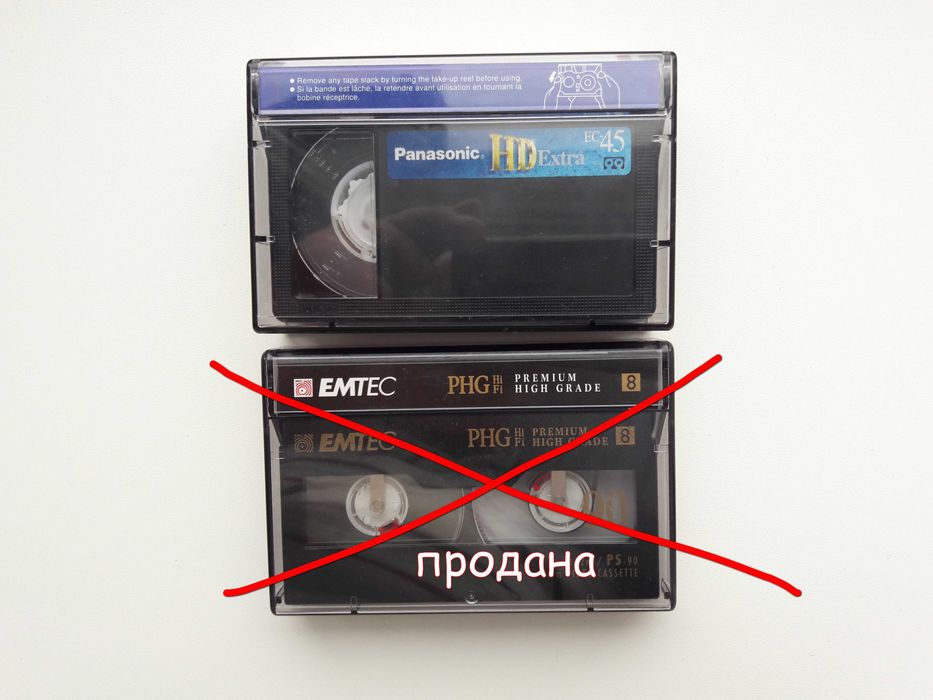 Магнитные кассеты для видеокамер