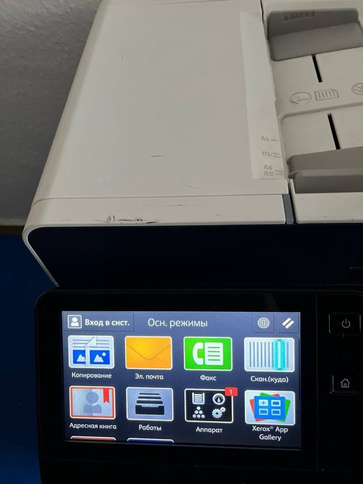 БФП Xerox Versalink c505