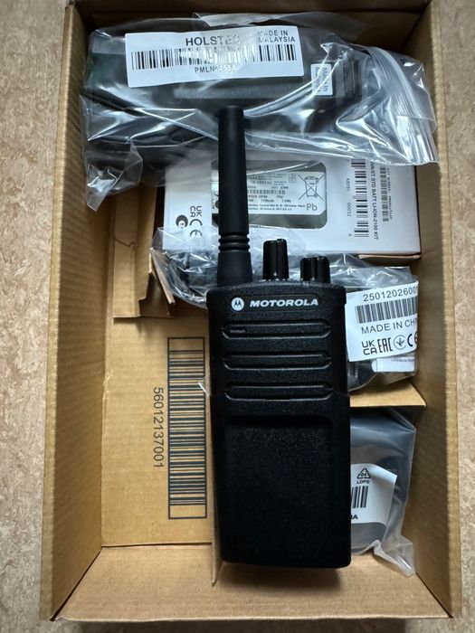 Radiotelefon Motorola Krótkofalówka XT420