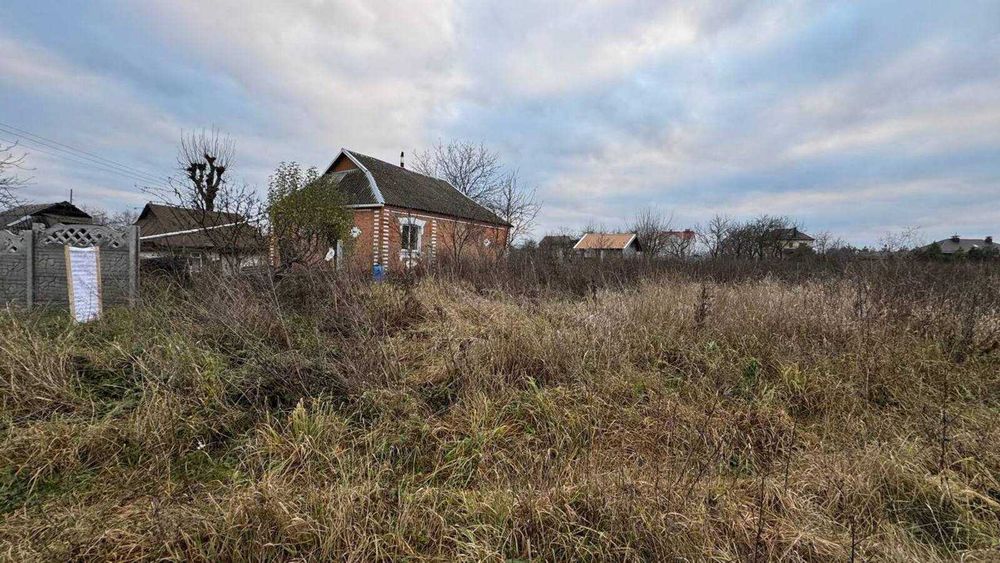 Продам земельну ділянку 11 соток с. Щітки