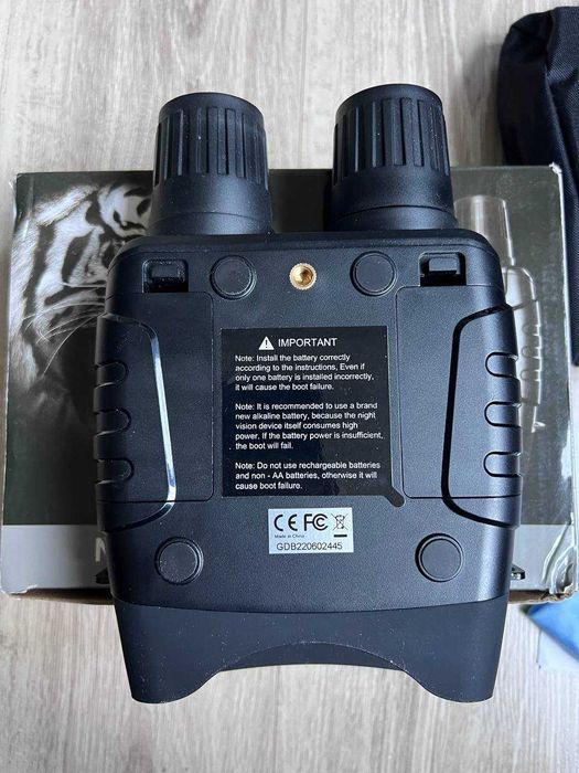 Бінокль нічного бачення ISHARE Night Vision Binoculars HD