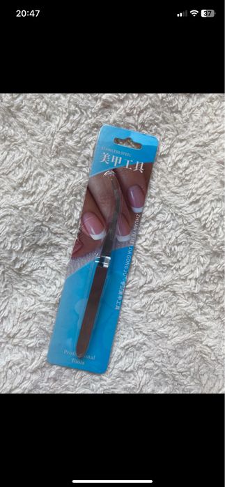 Pęseta do paznokci przedłużania żelem ściskania stylizacja paznokci