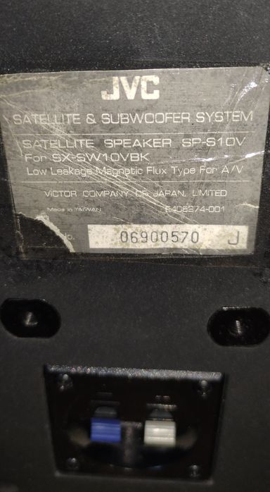 Tuba  Glosniki JVC SP-S10V Zestaw