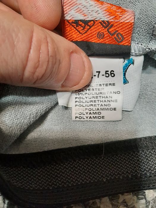 Kurtka windstopper L xl wys gratis