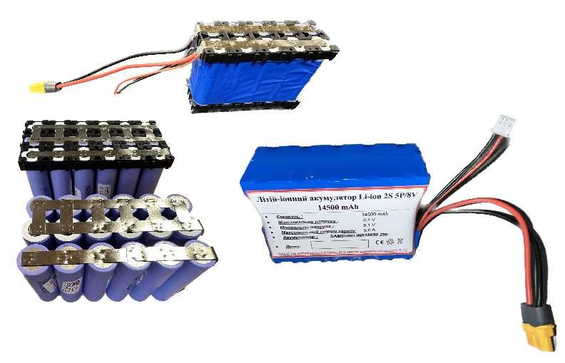 Комплектуючі для карпового кораблика.