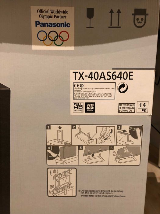 Telewizor Panasonic TX-40AS640E