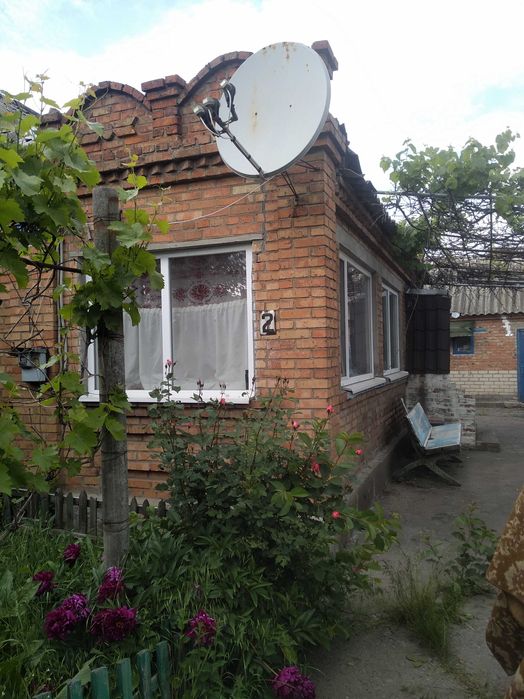 Продается дом в г.Апостолово