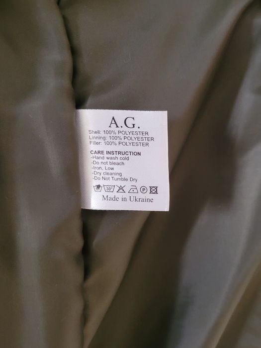 Шуба женская, цвет серый. Производства Украины