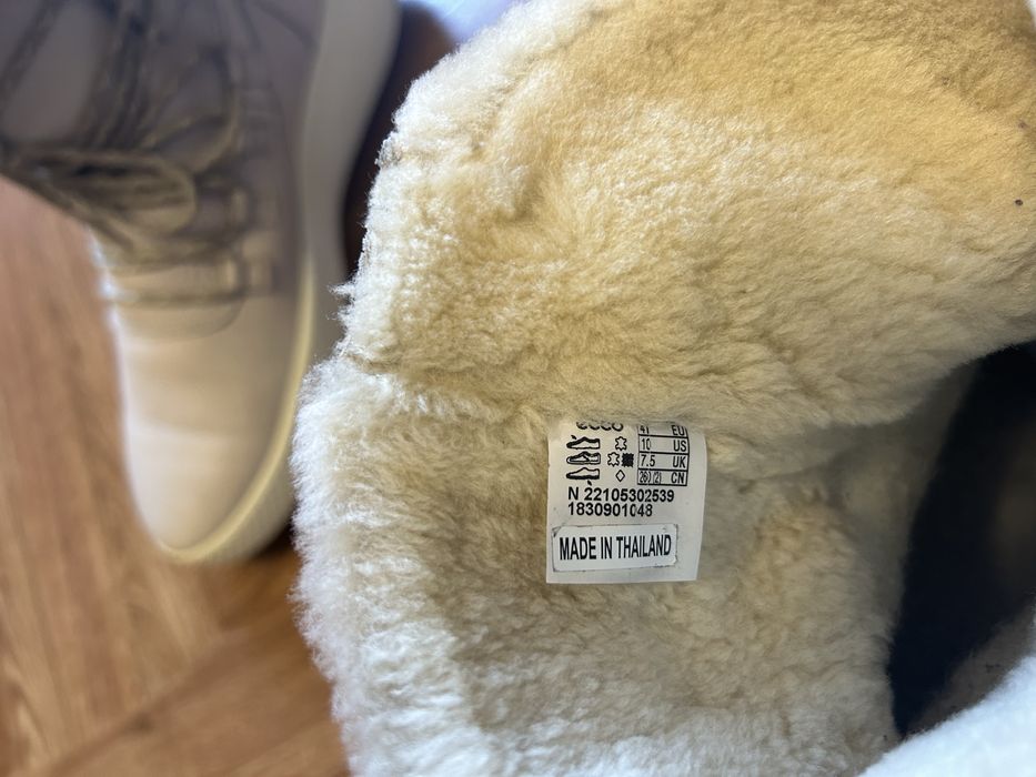 Ecco ukiuk wild dove (41 р)