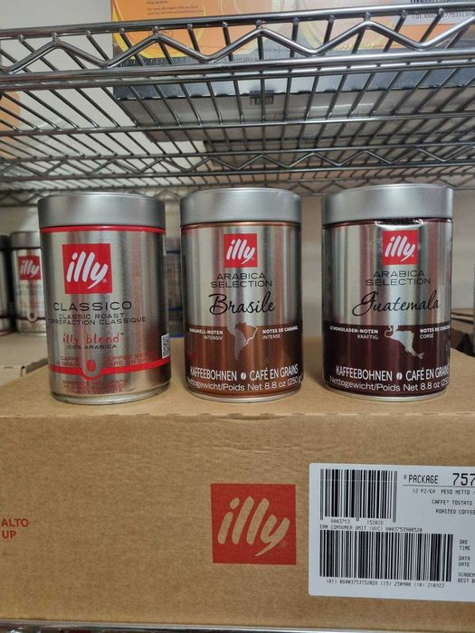 кава в зернах Illy,Eilles,GHIGO,Bonomi ,Vergnano,Lavazza