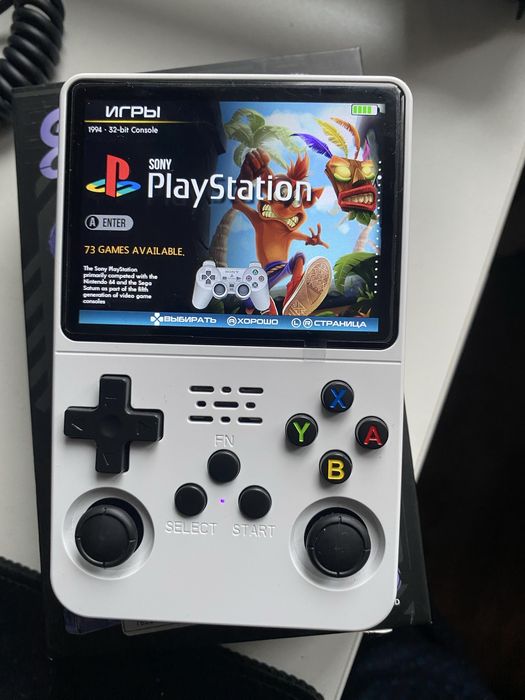 Портативна ретро консоль 22000+ ігор, 2 стіки, IPS екран