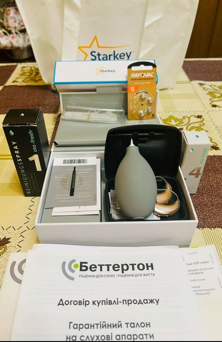 Продам б/у слухові апарати 2 шт. Starkey, 12-ти канальні