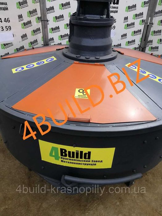 Бетонозмішувач, мішалка, розчинозмішувач, змішувач, з бронею